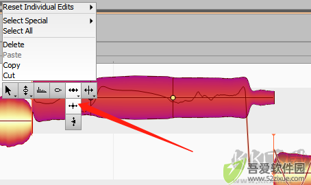 Melodyne Studio 4(音频处理)