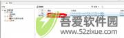 SDL Passolo官方正版