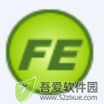 FlexEdit v3.0.0官方正版