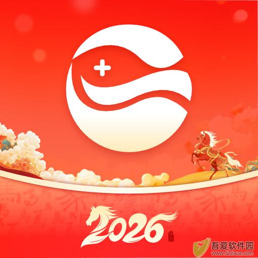 医械多多 v2.4.4最新版