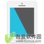 蓝色光波过滤器 v6.5.14官方版