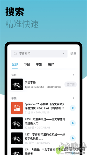 小宇宙