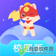 探月校园版 v2.7.8安卓版