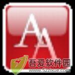ascii animator(GIF转字符动画) v2.0