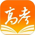 掌上高考 v4.0.5免费版