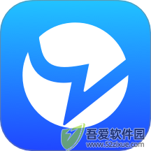 blued极速版免费版 v7.41.4官方最新版