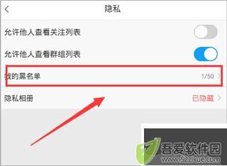 blued极速版免费版