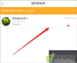 blued极速版免费版