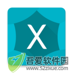 解方程计算器 v8.3.1最新版