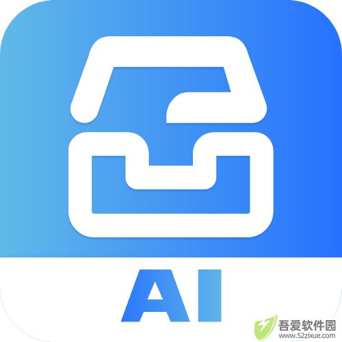 AI网盘搜索 v1.3.3安卓版