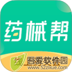 药械帮 v5.3.0安卓版