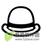 浩瀚软件库 v1.0.1安卓版