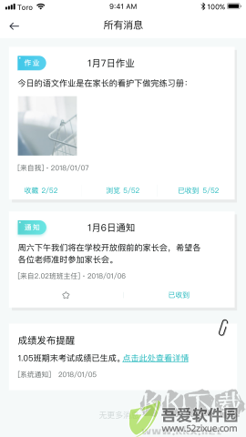 青于蓝