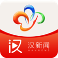 汉新闻 v4.0.11官方正版