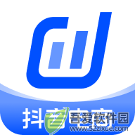 抖店APP v12.8.0最新版