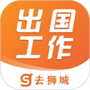 去狮城 v7.0.8安卓版