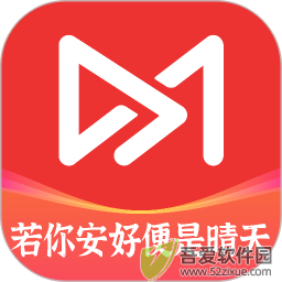 现在电影 v3.1.6最新版