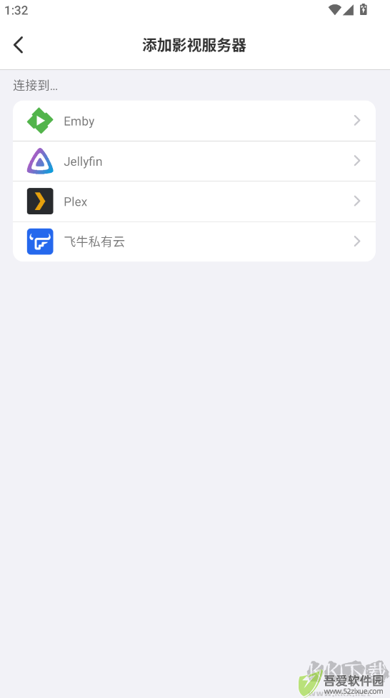 VidHub