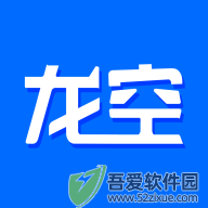 龙的天空 v1.18.7安卓版