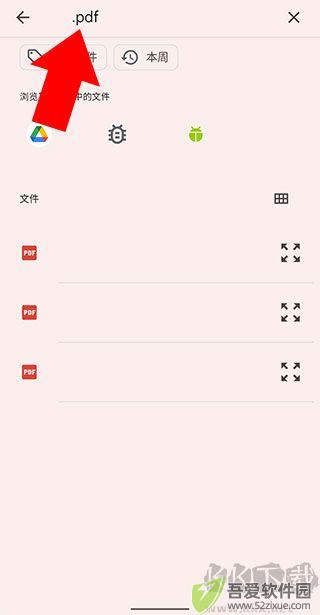 cil笔记和PDF