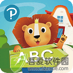 朗文家 v3.6.01最新版
