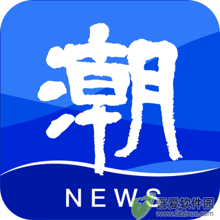 潮新闻APP v7.10.0安卓版