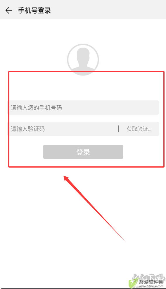 河马免费小说