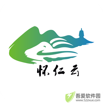 怀仁云APP v1.1.13安卓版