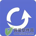 Any Data Recovery Pro(数据恢复软件) v6.2.0.0电脑版