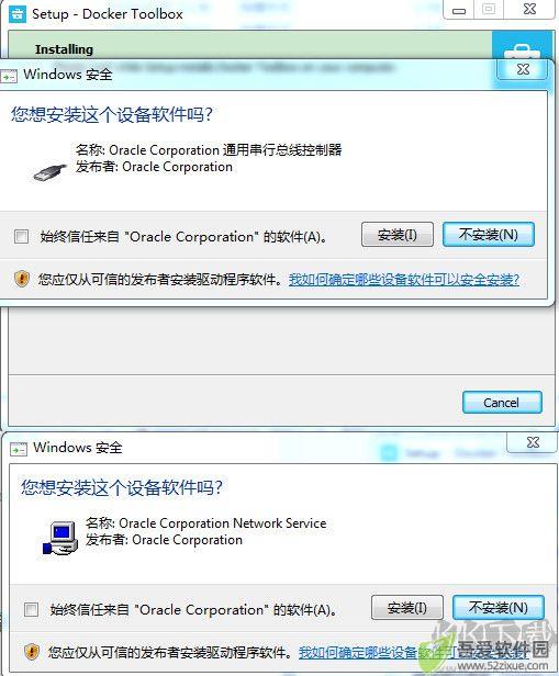 docker toolbox