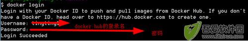 docker toolbox