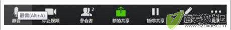 中国移动云视讯