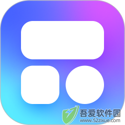 Colorful Widget桌面组件 v9.0.2中文版