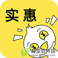 实惠鸭 v2.4.1官方版