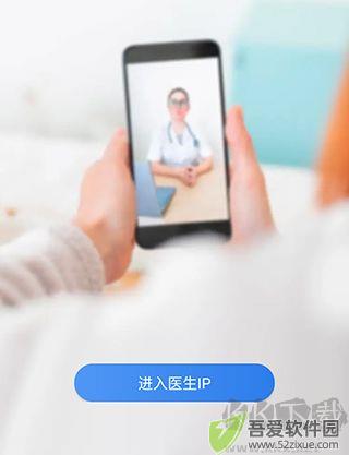 珍立拍