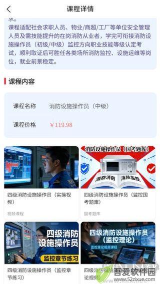 启航宝典