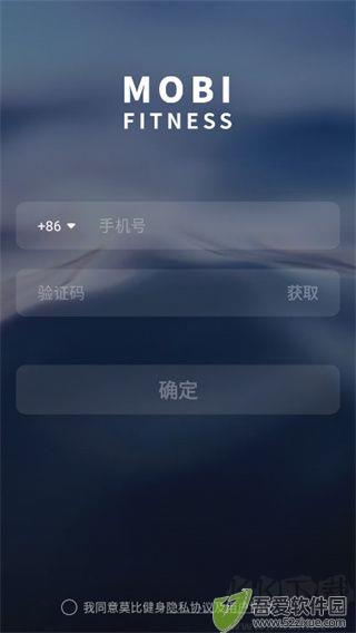 莫比健身
