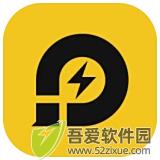 雷电模拟器 v9.1.95最新版