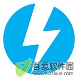 daemon tools lite最新版 v12.4.0.2387官方正版