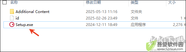 Cubase pro14中文版