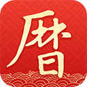 墨迹万年历app免费版 v2.6.60手机版