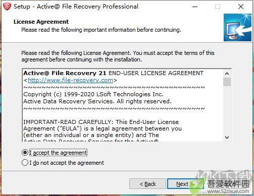 Active File Recovery(磁盘分区恢复工具)