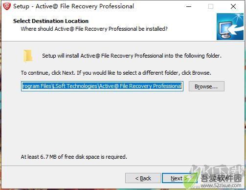 Active File Recovery(磁盘分区恢复工具)