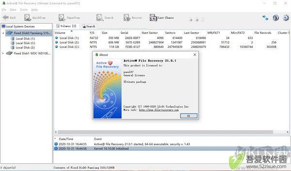 Active File Recovery(磁盘分区恢复工具)