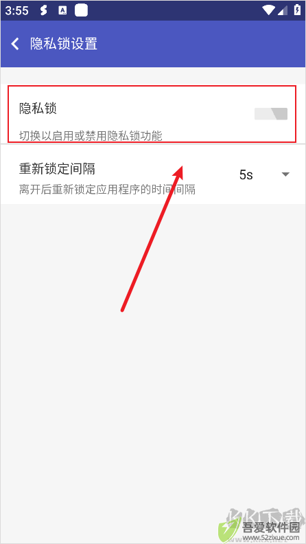 超级多开
