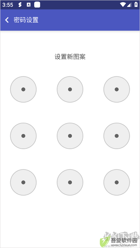 超级多开