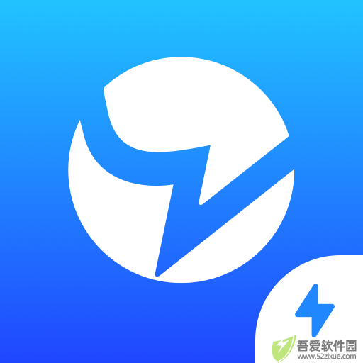 Blued极速版 v7.43.2安卓版