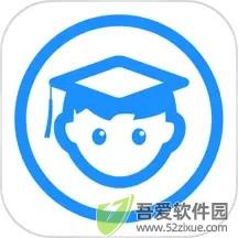 班级小管家查成绩软件 v3.6.5最新版