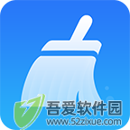 爱清理APP v1.40官方版