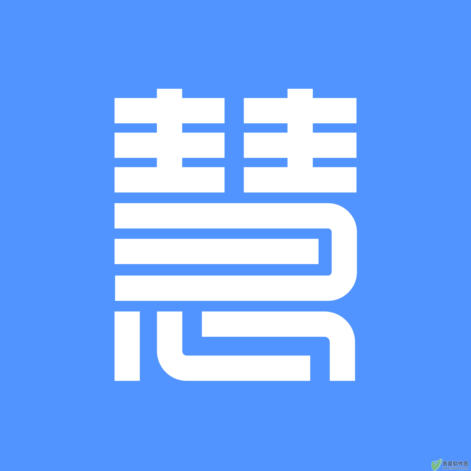 慧接单APP v1.7.8手机版